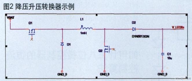 降壓升壓轉(zhuǎn)換器示例