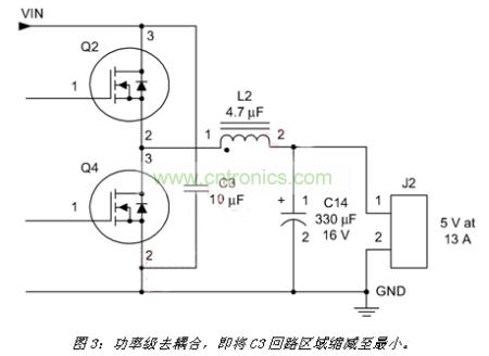 謹(jǐn)記電流經(jīng)過(guò)的路徑