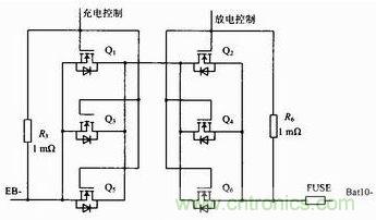 充、放電驅(qū)動電路