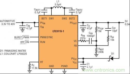 圖2：能應(yīng)對(duì)冷車(chē)發(fā)動(dòng)情況的 5V、2MHz 汽車(chē)電源