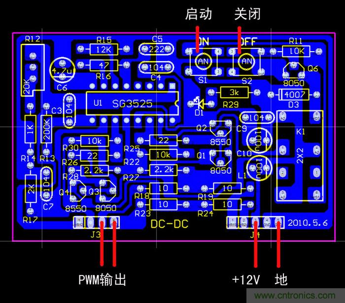 爆600W正弦波逆變器制作全流程，附完整PCB資料