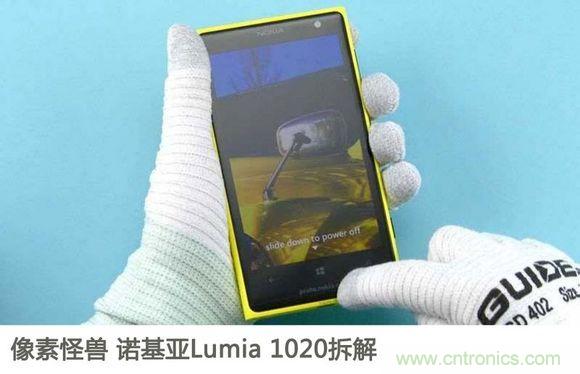 諾基亞 Lumia 1020 拆解