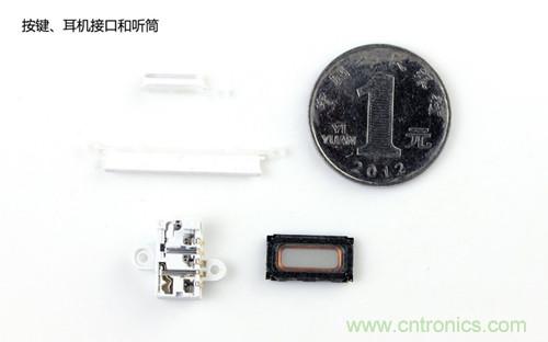 魅族MX3拆解：按鍵，耳機(jī)接口和聽(tīng)筒