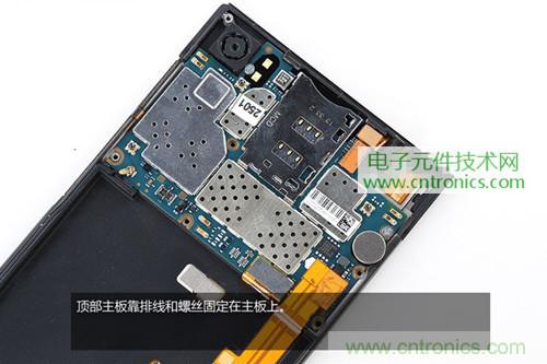 完爆三星Note 3，小米3移動(dòng)版工程機(jī)拆解！