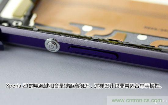 索尼Xperia Z1內(nèi)部設(shè)計拆解揭秘