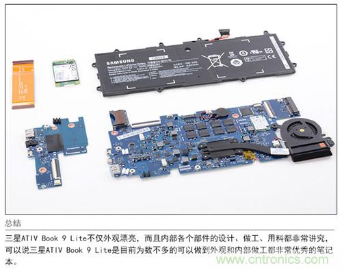 三星ATIV Book 9 Lite拆解：內(nèi)外兼修，做工優(yōu)秀