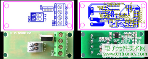 大功率LED燈具散熱風(fēng)扇檢測電路PCB圖及實物