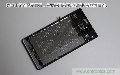 拆解4G新機索尼M35t：用料十足，易于維修