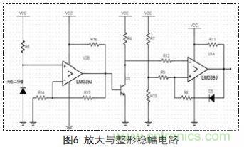 一款雙通道光電耦合離軸旋轉(zhuǎn)連接器設(shè)計(jì)方案