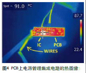 工程師推薦必看！開發(fā)高質(zhì)量PCB設(shè)計(jì)指南