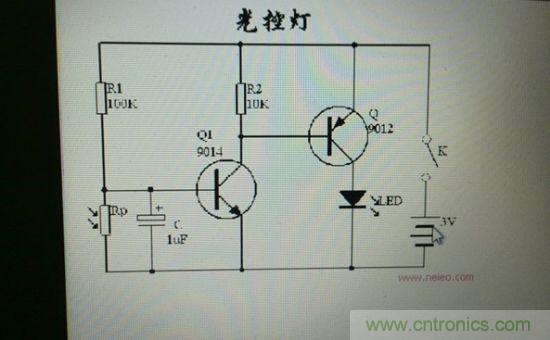 LED夜燈改裝記，如何廢物利用？