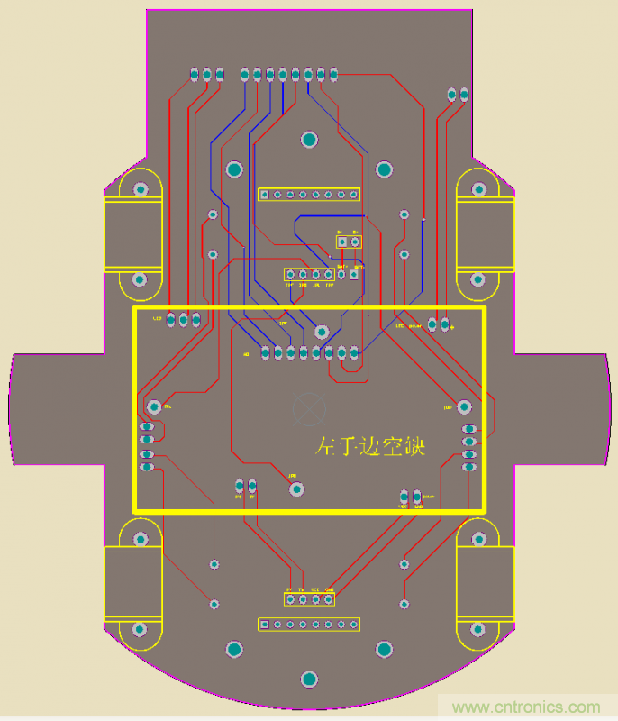 牛人力作！PCB版藍牙智能小車DIY