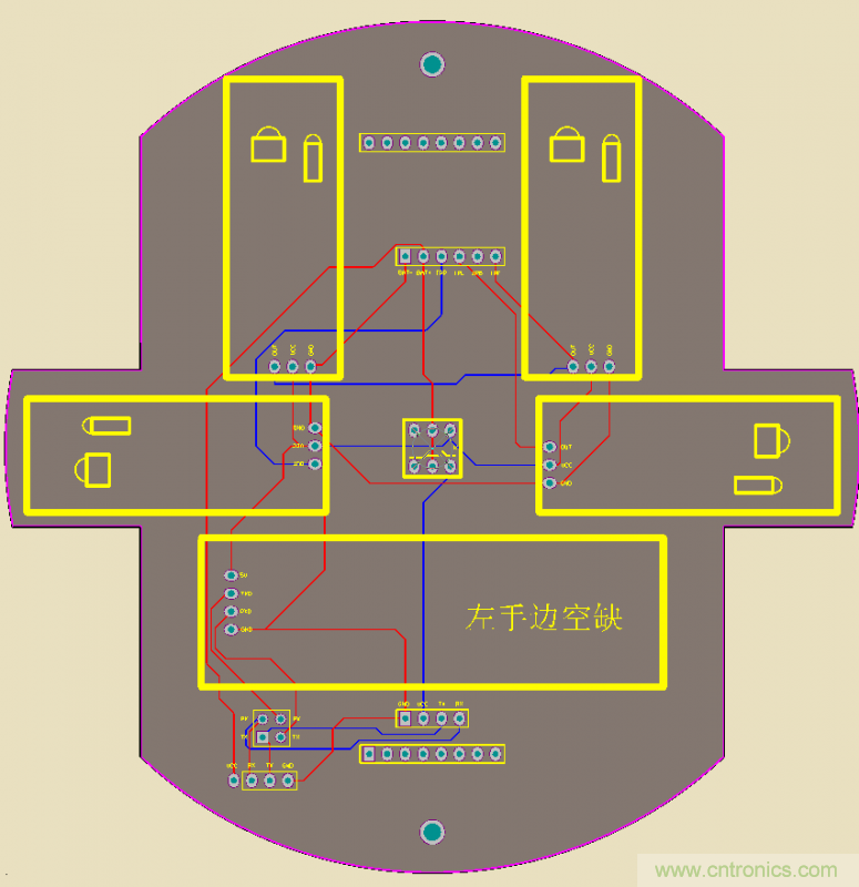 牛人力作！PCB版藍牙智能小車DIY