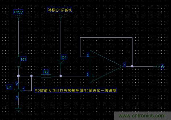 困擾工程師三天！3個元件電路難題求解