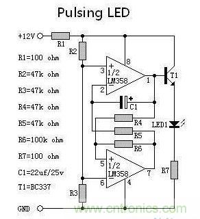 LM358呼吸燈電路圖