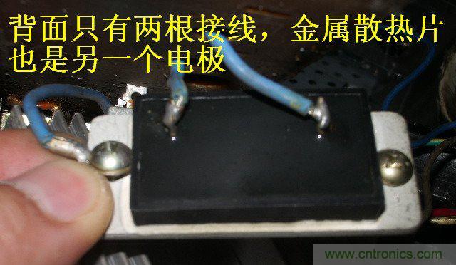 過去的質(zhì)量良心，百合花牌電磁爐拆解