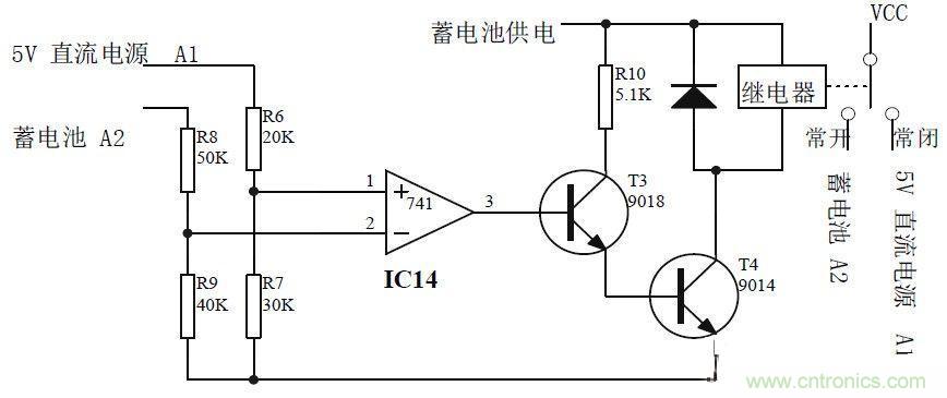 停電檢測(cè)及電子開(kāi)關(guān)切換電路