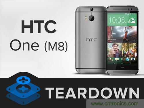 牛人強(qiáng)拆！新HTC One(M8)真機(jī)精密做工難修理