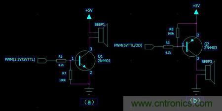 三極管做開關(guān)的常用電路畫法