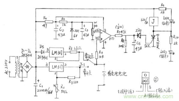 搜羅全網(wǎng)經(jīng)典充電電路設(shè)計(jì)，度娘知道的也不過(guò)如此了