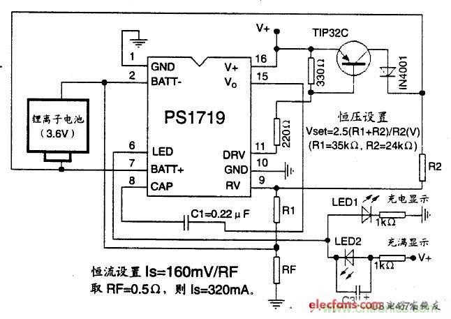 搜羅全網(wǎng)經(jīng)典充電電路設(shè)計(jì)，度娘知道的也不過(guò)如此了