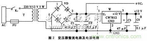 搜羅全網(wǎng)經(jīng)典充電電路設(shè)計(jì)，度娘知道的也不過(guò)如此了