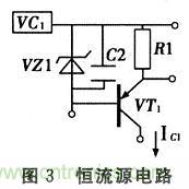 搜羅全網(wǎng)經(jīng)典充電電路設(shè)計(jì)，度娘知道的也不過(guò)如此了