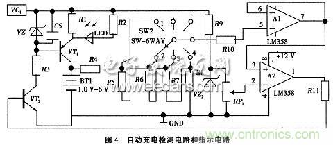 搜羅全網(wǎng)經(jīng)典充電電路設(shè)計(jì)，度娘知道的也不過(guò)如此了