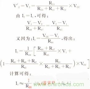 技術分享：基于DSP和STM32的電液伺服控制器設計