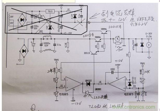 0-30V穩(wěn)壓恒流電路維修電源的設(shè)計原理圖