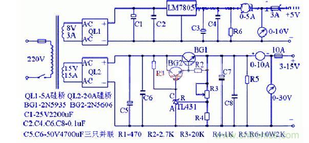 所示大功率可調(diào)穩(wěn)壓電源電路圖