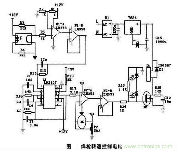 移動焊接機(jī)器人電路設(shè)計