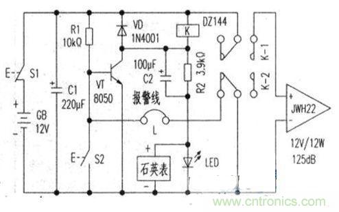 “小偷的天敵”可計(jì)時(shí)、易制作的防盜報(bào)警器設(shè)計(jì)