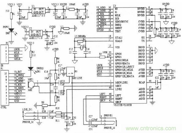 電路設計攻略：帶觸摸屏的無線解說器設計