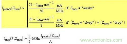 精彩解析：如何計算單片機功耗？