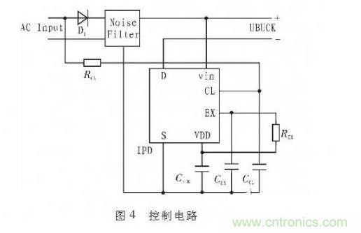 控制電路的設計