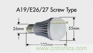 ≤20W的低功率LED照明設計方案