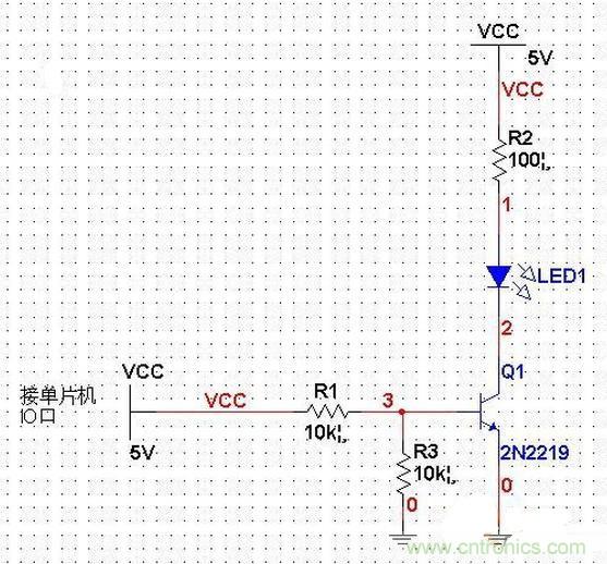 單片機(jī)電路PK三極管電路，驅(qū)動LED哪個強(qiáng)？