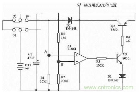 名師詳解：自動(dòng)關(guān)機(jī)電路設(shè)計(jì)