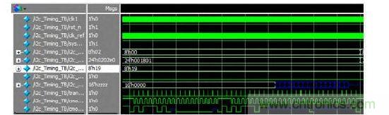 讀取寄存器0x00 的波形仿真