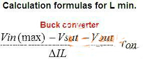 buck電路的電感怎么計算？讓燒腦專家告訴你