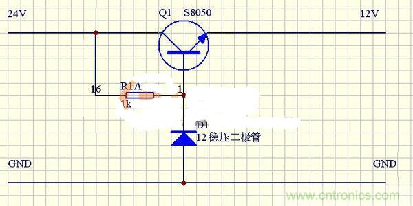 穩(wěn)壓三極管發(fā)熱太嚴(yán)重？專家來(lái)解決