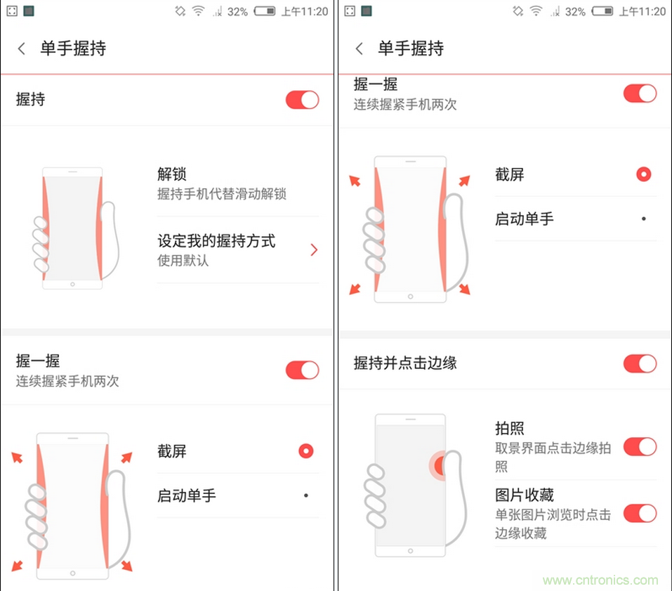 無(wú)邊框的 nubia Z9 ，一款既有驚喜，又有驚艷的智能手機(jī)