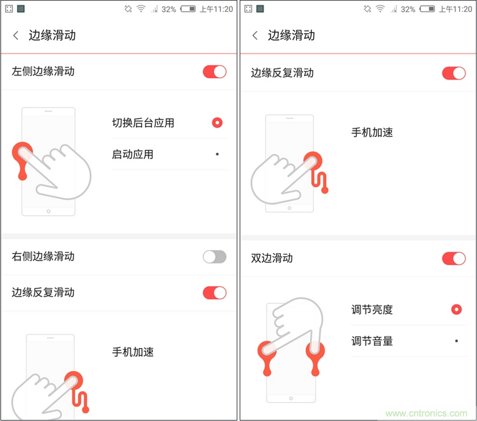 無(wú)邊框的 nubia Z9 ，一款既有驚喜，又有驚艷的智能手機(jī)