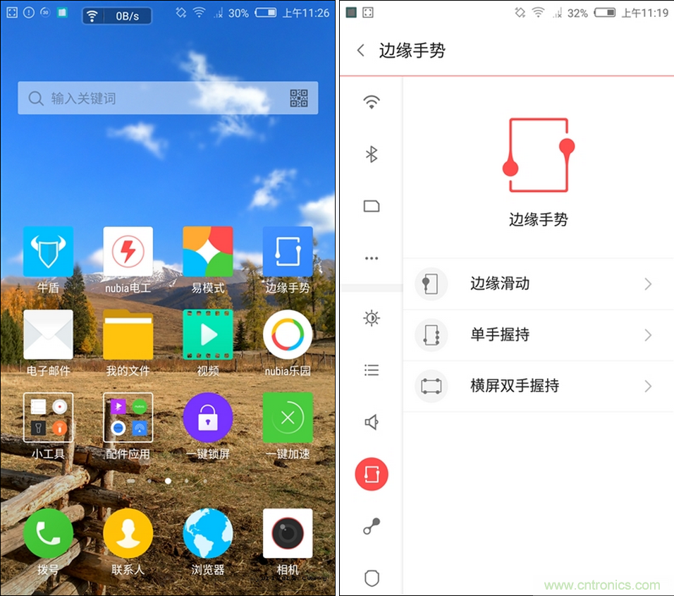 無(wú)邊框的 nubia Z9 ，一款既有驚喜，又有驚艷的智能手機(jī)