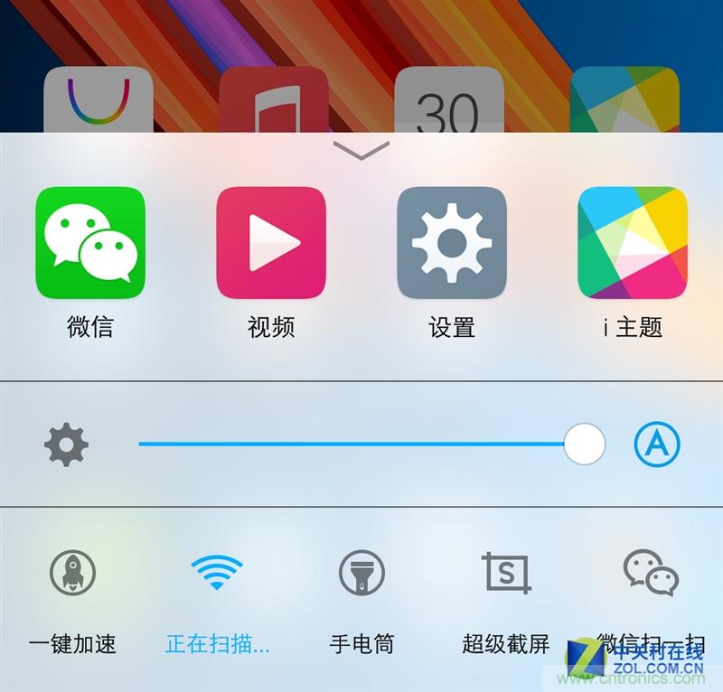 Hi-Fi革命！vivo X6 Plus深度評測：夠快才暢快