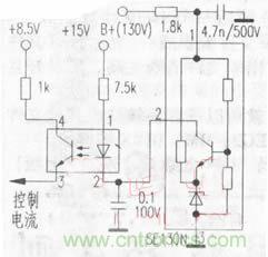 開關(guān)穩(wěn)壓電源中光耦能產(chǎn)生的信號有哪幾種？