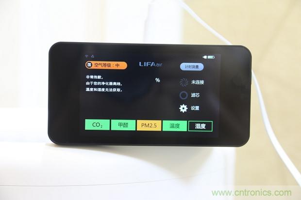 大約在冬季，我和LIFAair LA500有個約會！