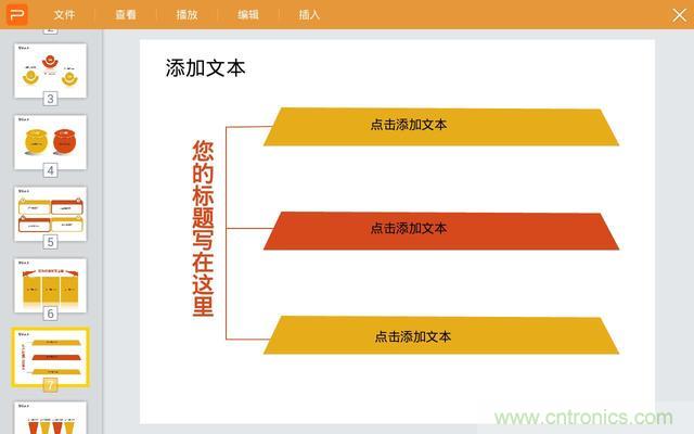 極米 Z4 極光讓你在家也能享受影院級(jí)別的觀影感受