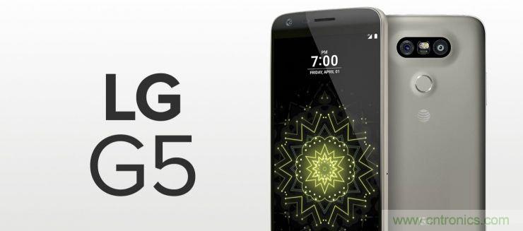 出奇"智"勝有點不一樣 LG G5詳細(xì)拆機